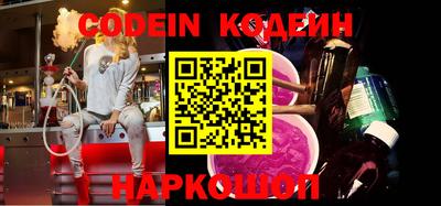 гидропоника Старая Купавна