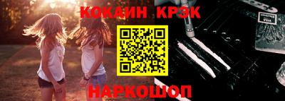 мет Среднеуральск