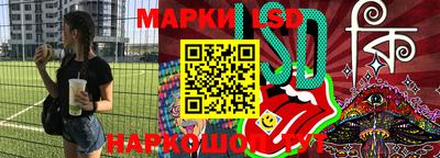 мет Среднеуральск