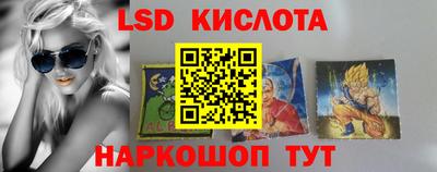 мет Среднеуральск
