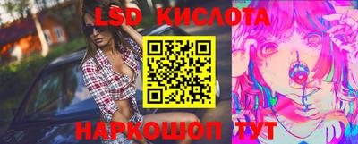 мет Среднеуральск