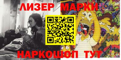 мет Среднеуральск