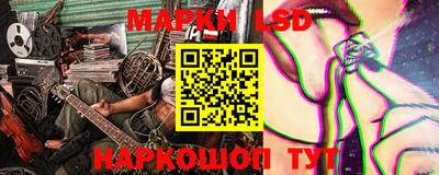 гидропоника Старая Купавна