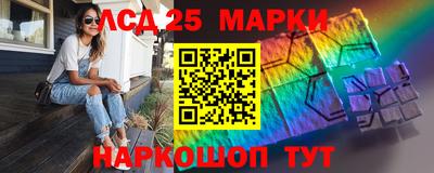 гидропоника Старая Купавна