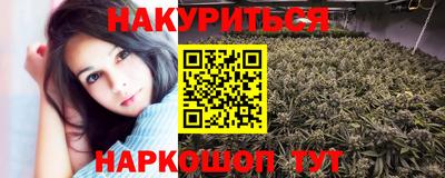 кокс Ставрополь