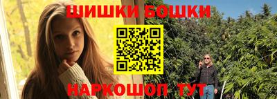 кокс Ставрополь