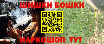 мет Среднеуральск