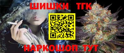 гидропоника Старая Купавна