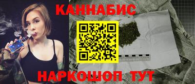 мет Среднеуральск