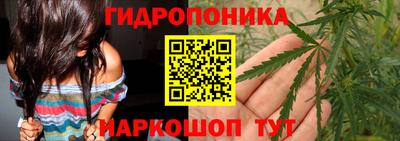 мет Среднеуральск