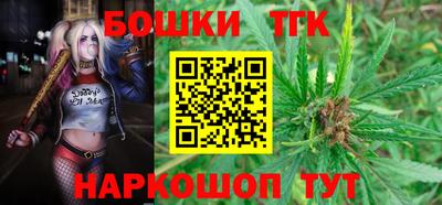 кокс Ставрополь