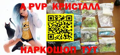 гидропоника Старая Купавна