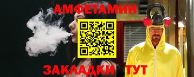 гидропоника Старая Купавна