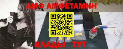 кокс Ставрополь