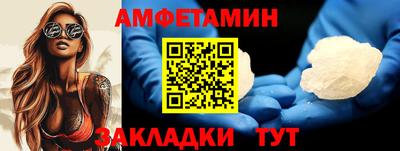 гидропоника Старая Купавна