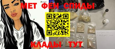 кокс Ставрополь
