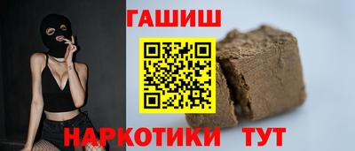 гидропоника Старая Купавна