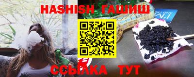 мет Среднеуральск