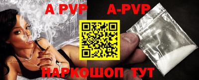 мет Среднеуральск