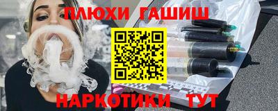 мет Среднеуральск