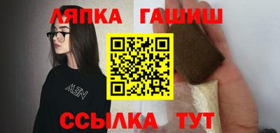 мет Среднеуральск