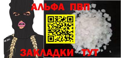 гидропоника Старая Купавна