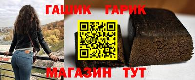 кокс Ставрополь