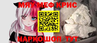 гидропоника Старая Купавна