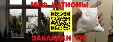 мет Среднеуральск