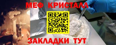 гидропоника Старая Купавна